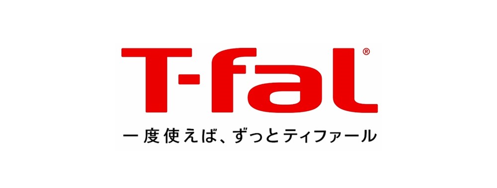 t-fal ギフト